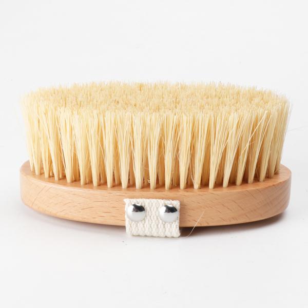 Abeis Long Sisal Dry Brushing Hand Massage Brush For Exfoliation
