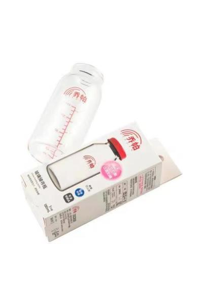 150ML Capacity Borosilicate Glass Feeding Bottle 153 G/ Accessories Sustainable Stocked Student Friendly Dishwasher Safe