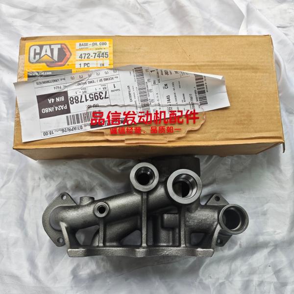 CAT C13 Oil Cooler Base for Excavator Engine Parts with High-Strength Cast Iron and OEM-Grade Quality