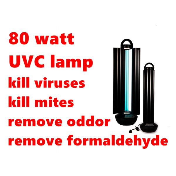 3.5Kg 70w Commercial UV Ultraviolet Air Sanitizer 200*610mm