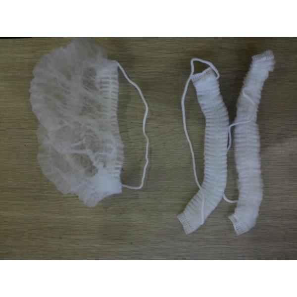 Double Elastic 40GSM  Disposable Beard Nets