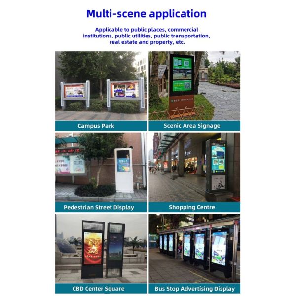 32 inch+55 inch vertical outdoor dual screen advertising machine for various weather conditions