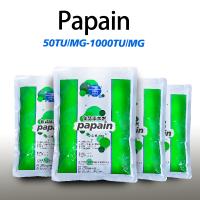 poudre d' enzyme papaïne 300USP-6000USP Utilisée dans les aliments pour animaux protéiques et en médecine pour personnaliser les spécifications d' activité enzymatique