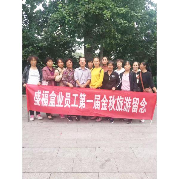 Специально изготовленные PU Hardshell Очки Case Очки Упаковка 157 мм Длина