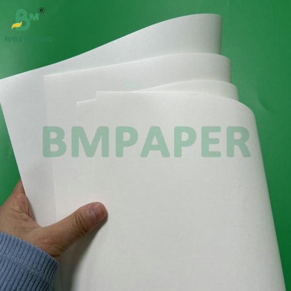 1000mm 1100mm 200gram Rigid White Kraft Paper For Producing Tube Paper Core