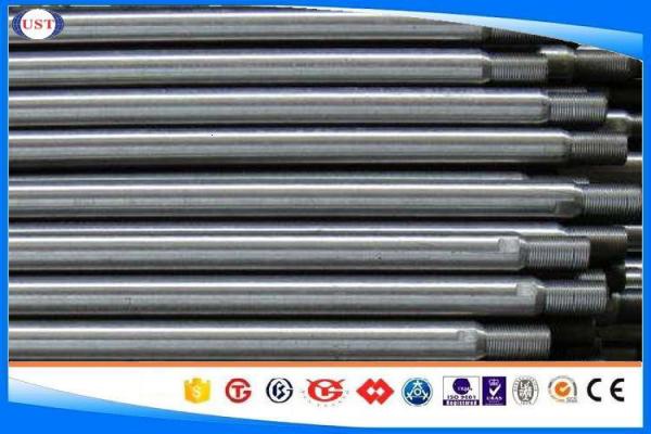 10 Micron Chrome Hydraulic Cylinder Rod Dia 2-800 Mm 1035 / S35C Grade