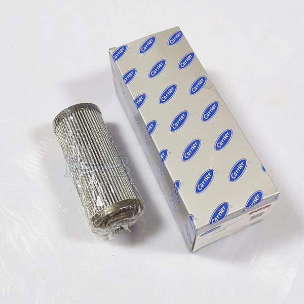 Filtro de óleo do compressor da refrigeração do parafuso de McQuay York Hanbell Refcomq Fusheng Dunham-Bush Bitzer do portador de 332126801 Trane