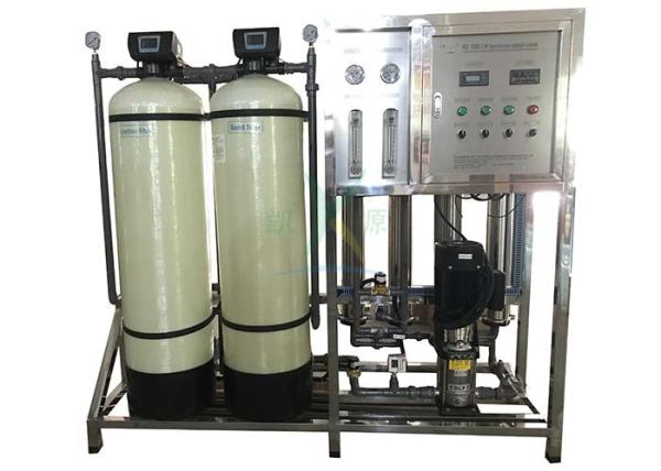 Automatic U-PVC 1000LPH Water Purifier Machine RO Plant Domestic Water Treatment