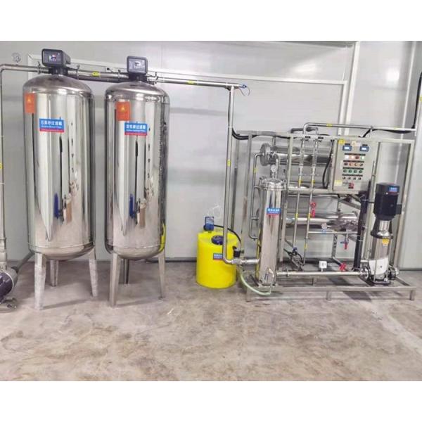 Electric Auto Control RO Reverse Osmosis System with Customizable Water Purification Capacity and Stainless Steel Construction
