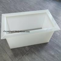 White PP Welded Chemical Storage Tank for Electroplating