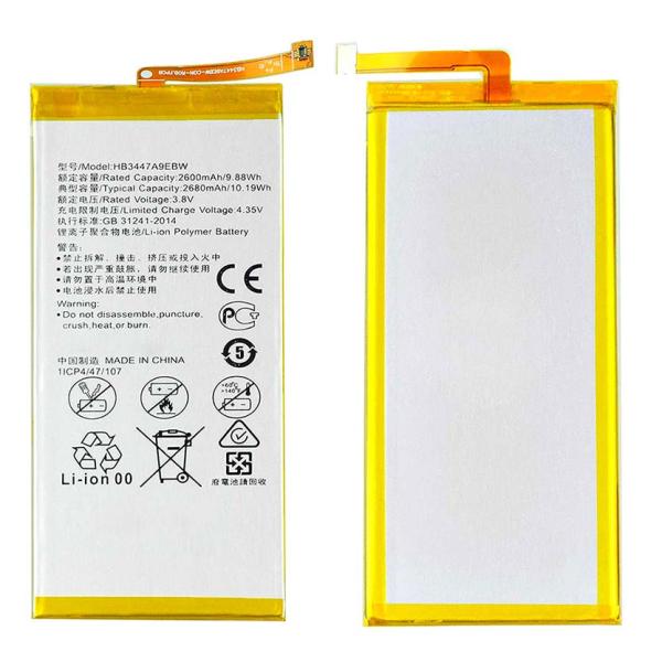 2600mAh 3.8V Mobile Phone Battery Replacement , Huawei Ascend P8 Battery HB3447A9EBW