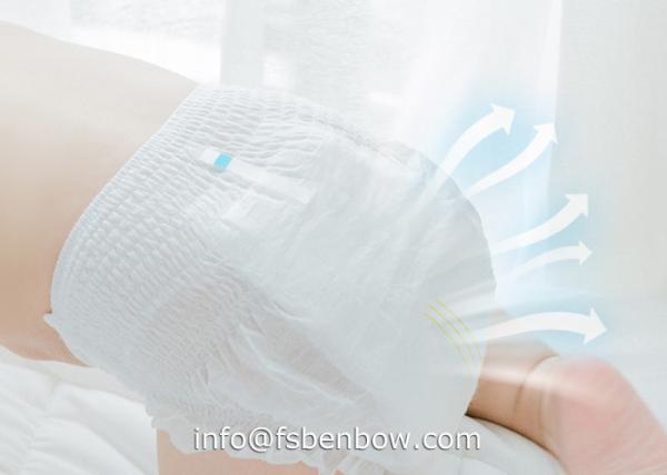 Disposable Diaper Baby Flexible Underwear Panty Diaper