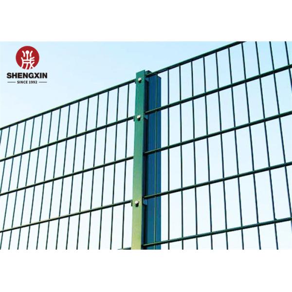 Steel 2400mm Twin Wire Mesh Fence Double Chain Link Fence