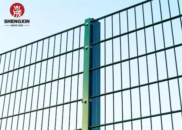 Steel 2400mm Twin Wire Mesh Fence Double Chain Link Fence