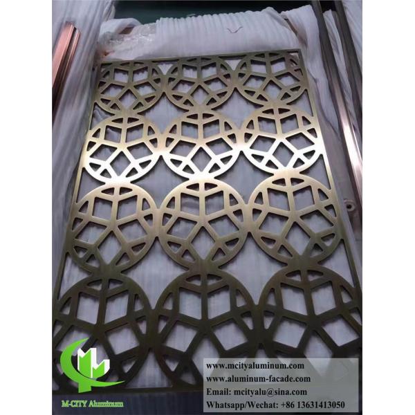 Écran CNC à découpe métallique