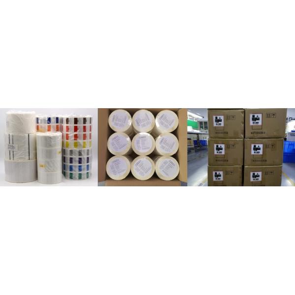 12*23.5-9.5mm 1.5mil Cable lable Green Matte Translucent Water Resistant Vinyl Cable Label