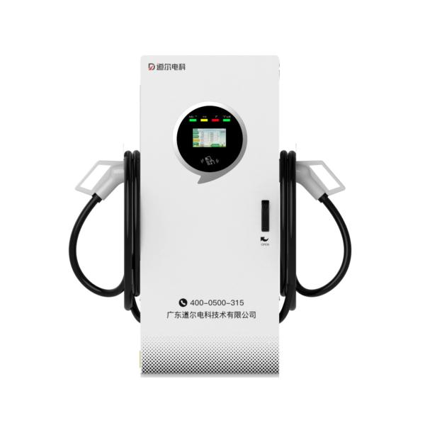 60KW GBT EV Charger For ZEEKER BYD Electric Bus Electric Taxi Electric Vehicle