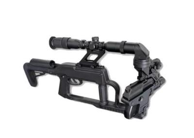 Aiming Shooting 3.85kg Corner Shot Rifle With Tactic Light