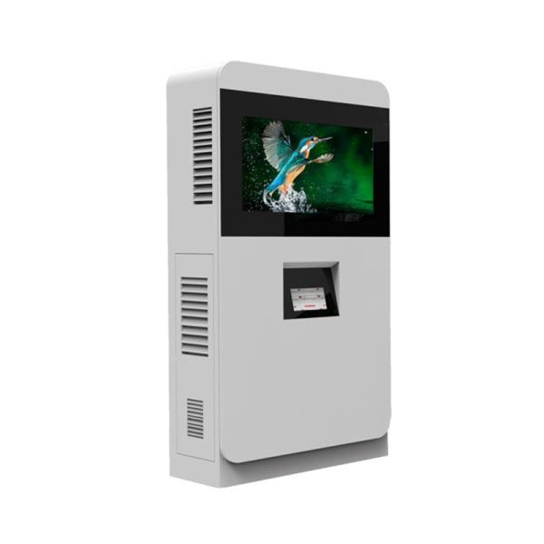 Urhealth custom design 75 outdoor double sided lcd display outdoor floor standing charging
