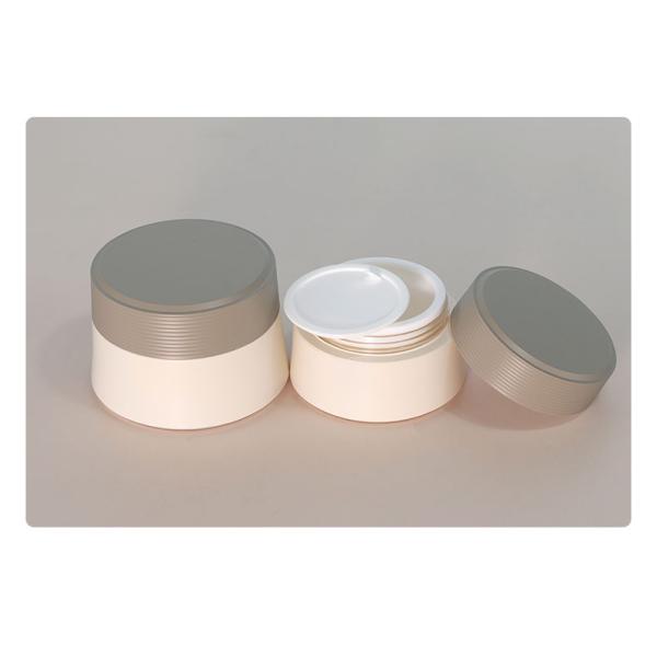 50g 30g Custom Empty Cream Jar Cosmetics Packaging Plastic Bottles 30ml 50ml 100ml 120ml