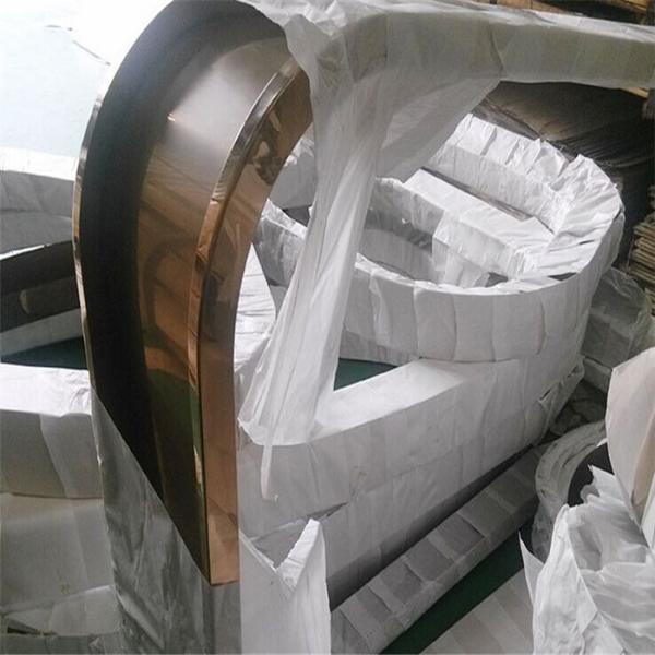 Decoration Laser Cut Stainless Sheet /Metal Fabrication product