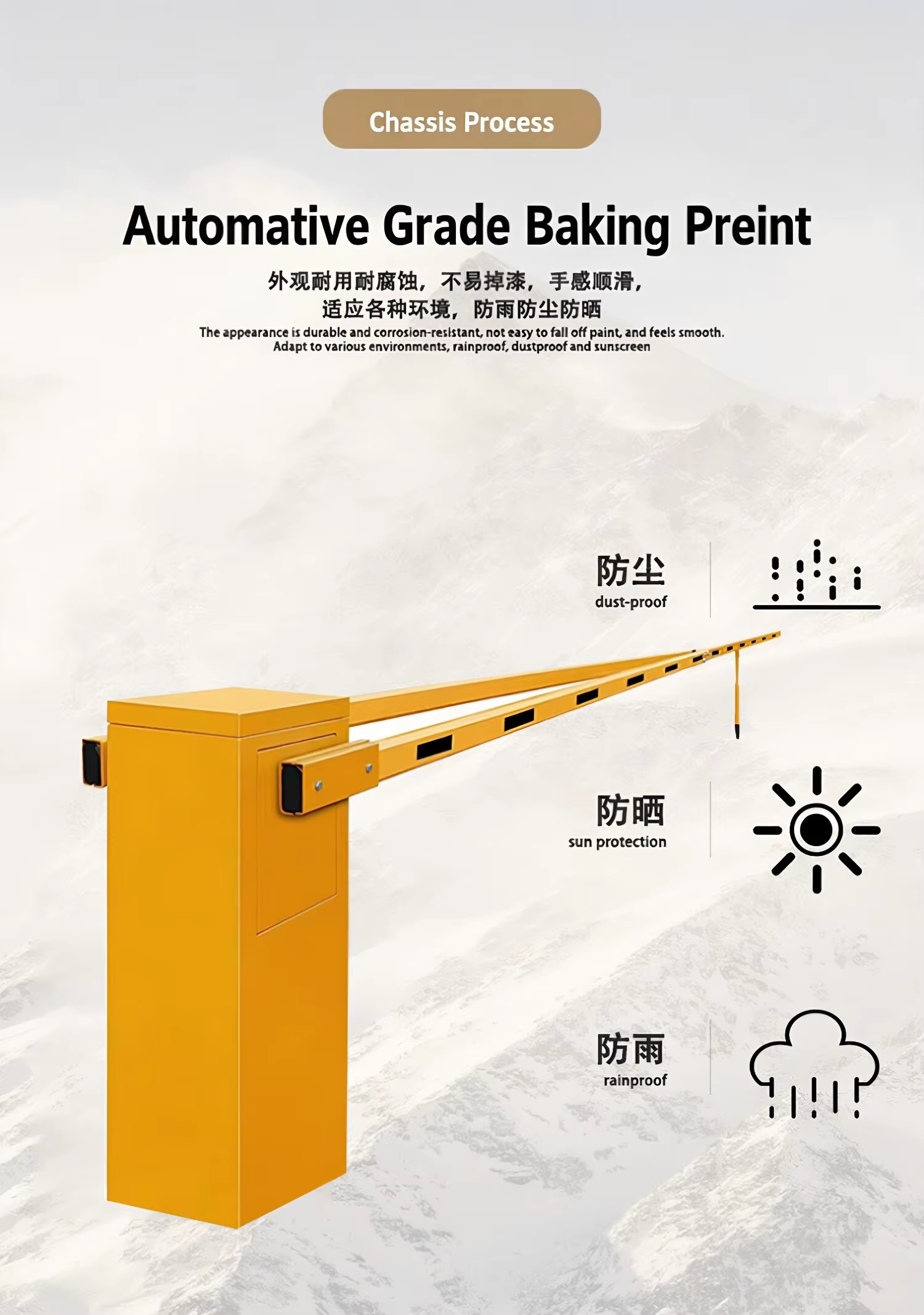Adjustable Length Brushless DC Motor Intelligent Car Parking Management Automatic Barrier Boom Gate