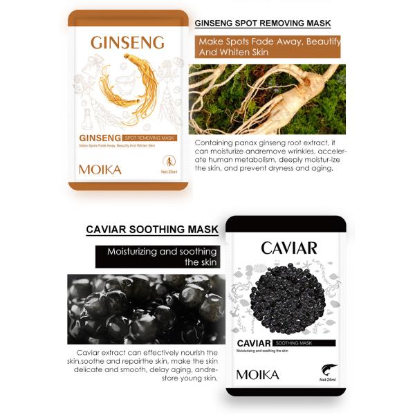 OEM Beauty Facial Mask Paper Sheet Korean Skin Care Moisturizing Face Mask