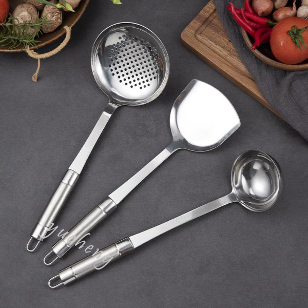Stianless steel Slotted skimmer soup scoop for kitchen  cooking tool