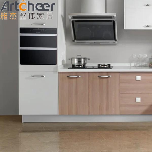 Modern Stylish Mini Kitchen Cabinet with Storage Organizer and Durable Wooden Door