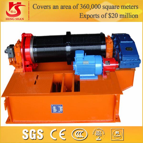 QPQ2*900KN Electric winch type gate hoist winch manufacturer from China
