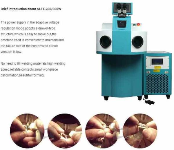 2024 200W 300W Portable Compact Mini Desktop Jewelry Welding Machine for Jewelry Making 150 KG Weight IKO Guiderail