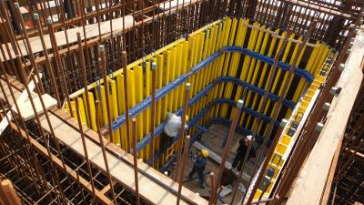 Shaft platform Climbing Formwork system with adjustabe length