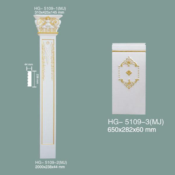 PU Pillar PU Roman Column HG-5109