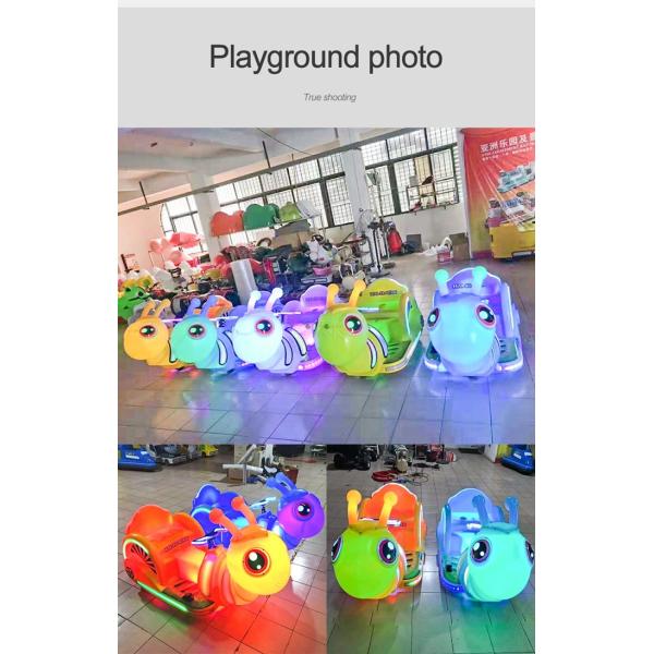 65KG Caterpillar Toy Kids Bumper Car Safe And Comfortable
