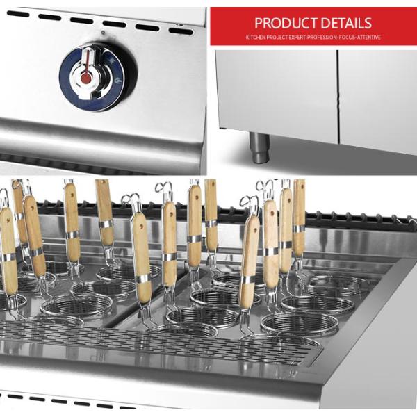 Stainless Steel 16 Basket 800mm Gas Pasta Cooker