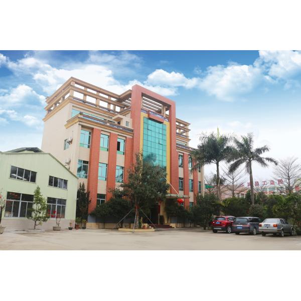 GUANGDONG HWASHI TECHNOLOGY INC.