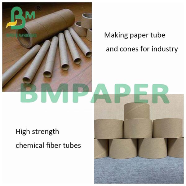 360gsm 400gsm Hard Stiffness Bobbin Fibre Paper Rolling For Industrial Pipe 360 гм 400 гм Твердая жесткость Бумага из волокна бобинки для промышленных труб