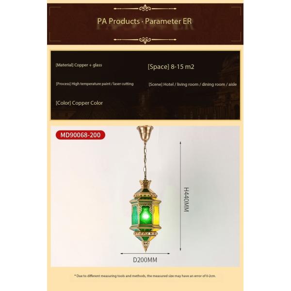 Exotic Middle Antique Copper Chandelier Copper Lantern Pendant Light