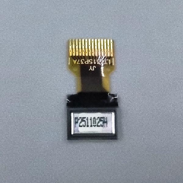 0.32 inch Monochrome OLED Display