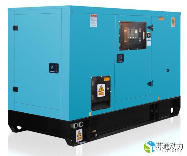 Cor azul dos geradores 1500RPM diesel móveis de baixo nível de ruído com poder principal 40KW 50KVA