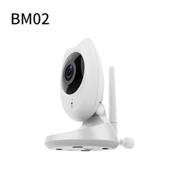 Long Battery Life Night Vision Baby Monitor with Audio Talk and Cry Alarm