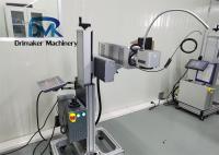 laser de la fibre 20W faisant électrique de profondeur de la machine 0.01MM conduit