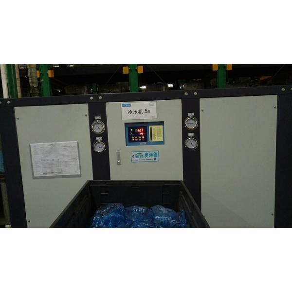 Plastic Central Water Cooled Water Industrial Chiller OCM-10W Cooling machine for mold chilling