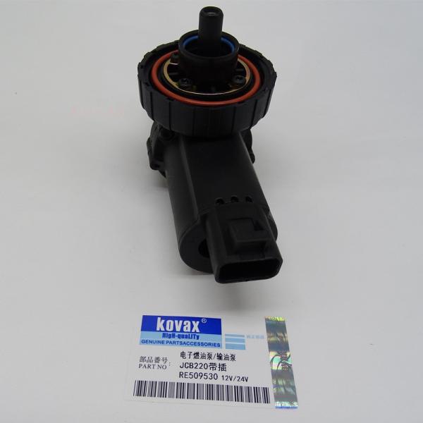 RE509530 Electronic Fuel Pump Transmission Pump JCB220 12V 24V Excavator Mechanical Accessories