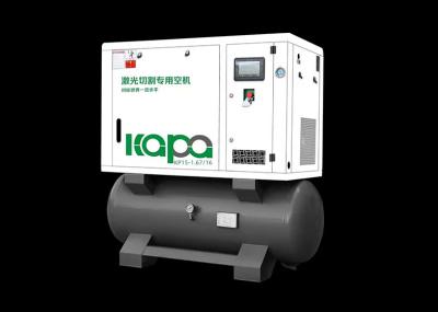 O compressor de ar integrado barra do parafuso de 15KW 20HP 1.67m3/min 16 montou com tanque do ar e secador do ar
