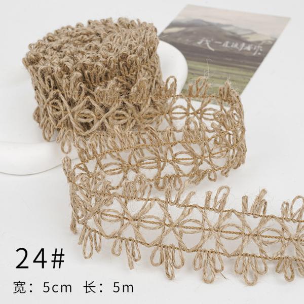 Рождественская коричневая ленточка из лопатки 5 мм-45 мм