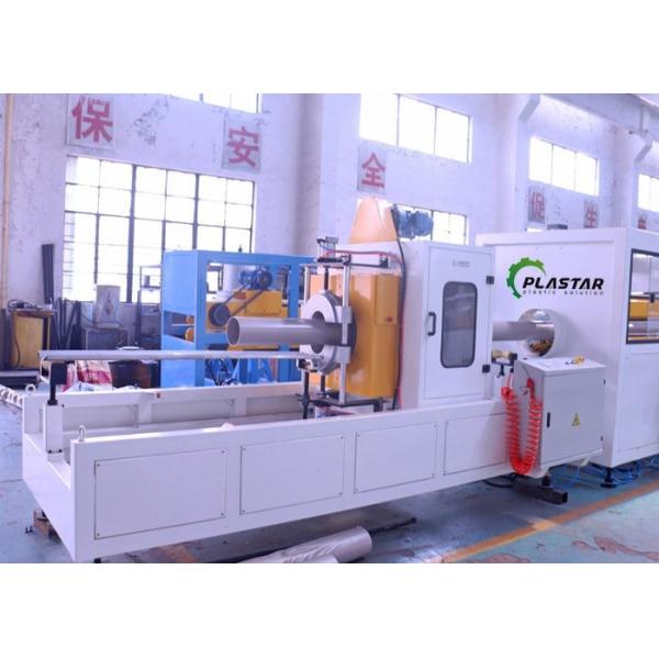 12MM UPVC PVC Conduit Pipe Making Machine Making Extrusion Machine