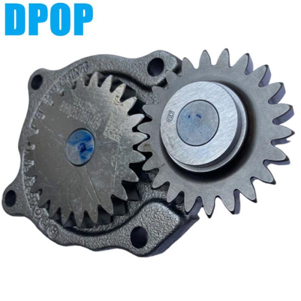 4897480 504047580 4939586 2R0115105B Suitable For Oil Pump On IVECOTRUCK Models