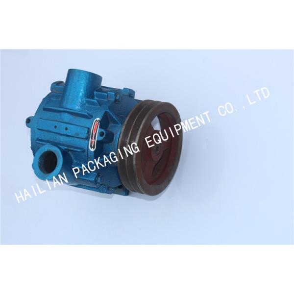 pièces de traite électriques de machine à traire de la pompe à vide 550L