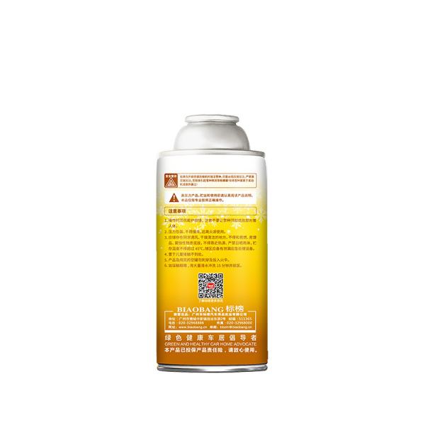 300ml Car Ac Refrigerant Hig Efficiency With Anti Corrosion Protection